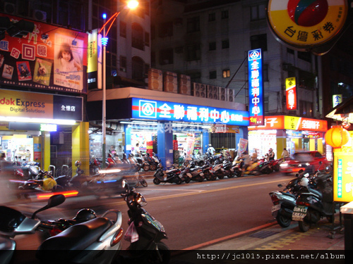雙喜饅頭 雙喜饅頭