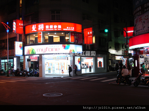 雙喜饅頭 雙喜饅頭