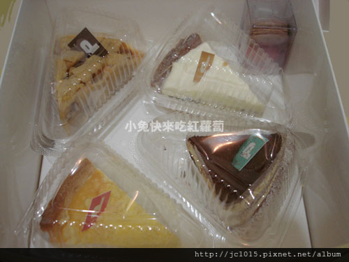 Room4 Dessert Room4 Dessert