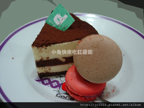 Room4 Dessert Room4 Dessert