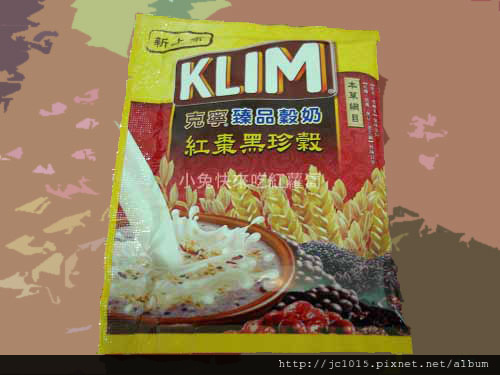 產品照(克寧臻品穀奶包裝1) 產品照(克寧臻品穀奶包裝1)
