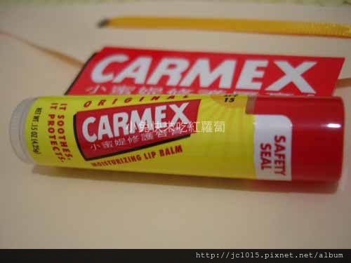 CARMEX小蜜媞藥用防曬潤唇膏 CARMEX小蜜媞藥用防曬潤唇膏