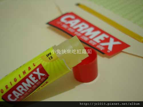 CARMEX小蜜媞藥用防曬潤唇膏 CARMEX小蜜媞藥用防曬潤唇膏