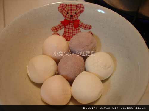 桂冠湯圓-粉紅冬至揪幸福 桂冠湯圓-粉紅冬至揪幸福