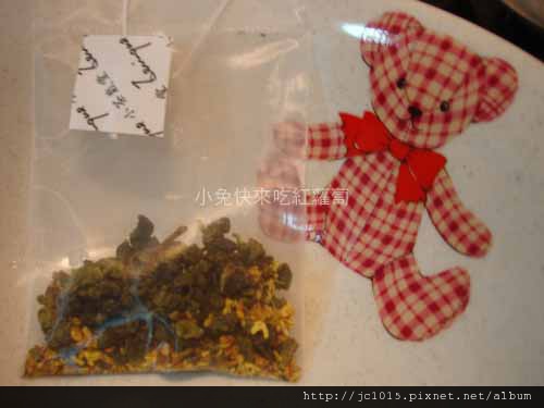 桂冠湯圓-粉紅冬至揪幸福 桂冠湯圓-粉紅冬至揪幸福