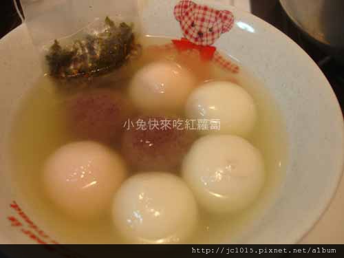 桂冠湯圓-粉紅冬至揪幸福 桂冠湯圓-粉紅冬至揪幸福