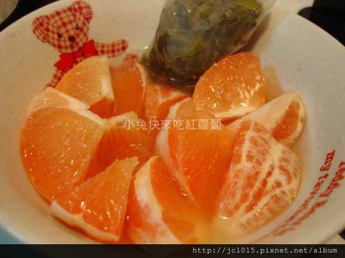 桂冠湯圓-粉紅冬至揪幸福 桂冠湯圓-粉紅冬至揪幸福