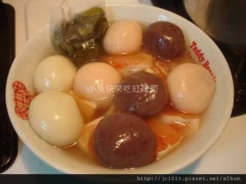 桂冠湯圓-粉紅冬至揪幸福 桂冠湯圓-粉紅冬至揪幸福