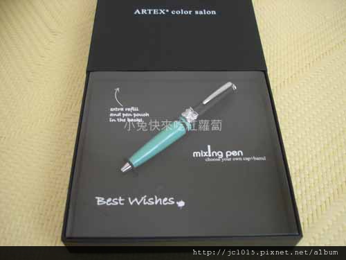 ARTEX-Mix!ng pen ARTEX-Mix!ng pen