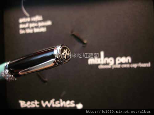 ARTEX-Mix!ng pen ARTEX-Mix!ng pen