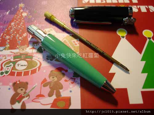 ARTEX-Mix!ng pen ARTEX-Mix!ng pen