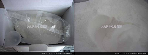 清淨海環保洗衣粉 清淨海環保洗衣粉