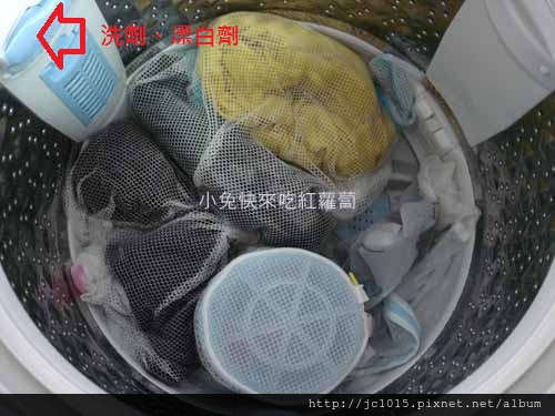 清淨海環保洗衣粉 清淨海環保洗衣粉
