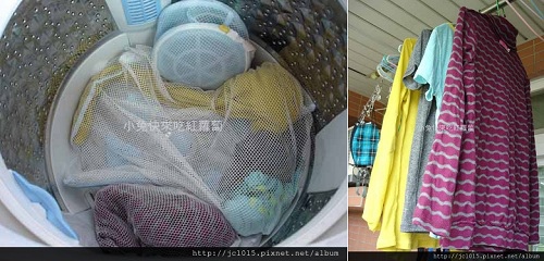 清淨海環保洗衣粉 清淨海環保洗衣粉