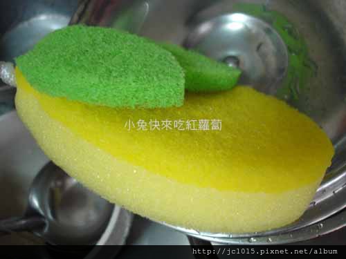 清淨海多功能檸檬菜瓜布 清淨海多功能檸檬菜瓜布