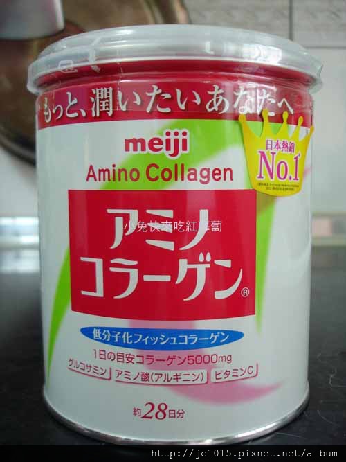 meiji明治膠原蛋白粉 meiji明治膠原蛋白粉