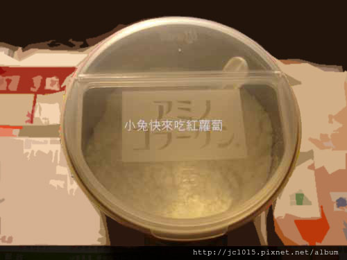 meiji明治膠原蛋白粉 meiji明治膠原蛋白粉