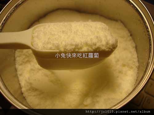 meiji明治膠原蛋白粉 meiji明治膠原蛋白粉