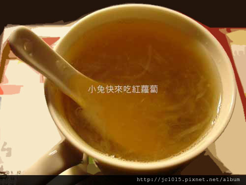 meiji明治膠原蛋白粉 meiji明治膠原蛋白粉