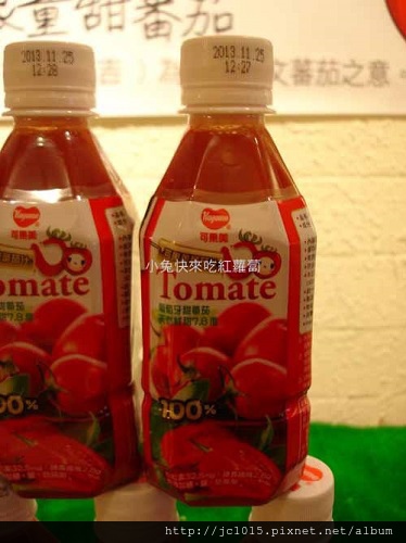 可果美O tomate 100% 蕃茄汁 可果美O tomate 100% 蕃茄汁