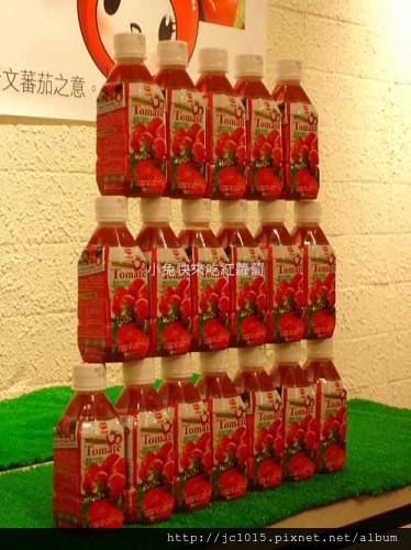 可果美O tomate 100% 蕃茄汁 可果美O tomate 100% 蕃茄汁