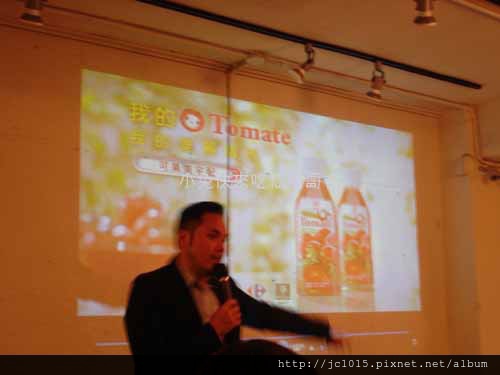 可果美O tomate 100% 蕃茄汁 可果美O tomate 100% 蕃茄汁