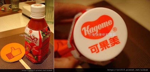 可果美O tomate 100% 蕃茄汁 可果美O tomate 100% 蕃茄汁