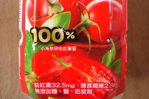 可果美O tomate 100% 蕃茄汁 可果美O tomate 100% 蕃茄汁