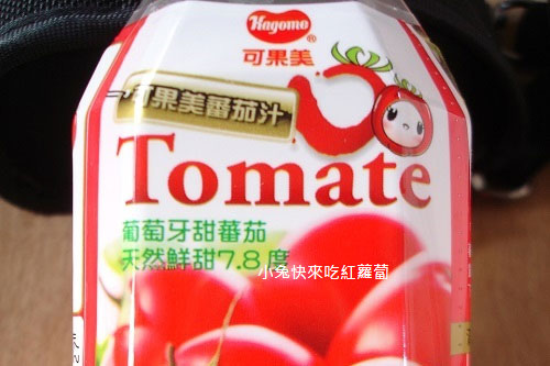 可果美O tomate 100% 蕃茄汁 可果美O tomate 100% 蕃茄汁