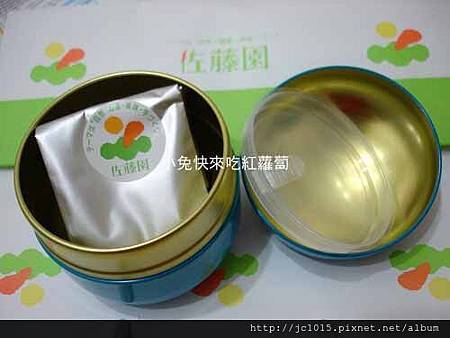 日本佐藤園:靜岡茶罐+抹茶試用包 日本佐藤園:靜岡茶罐+抹茶試用包