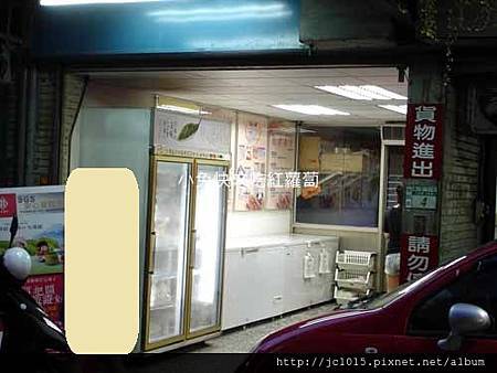 雙喜饅頭 雙喜饅頭
