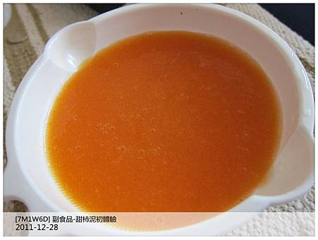 IMG_2370_副本.jpg IMG_2370_副本.jpg