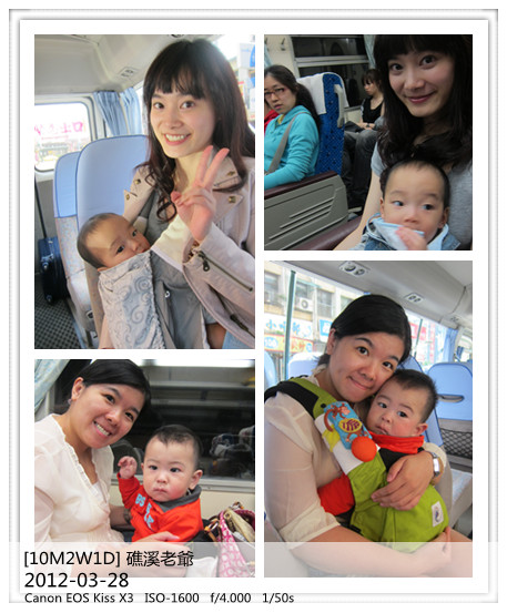 IMG_0225_副本 IMG_0225_副本