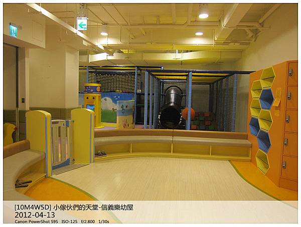 IMG_6870_副本 IMG_6870_副本