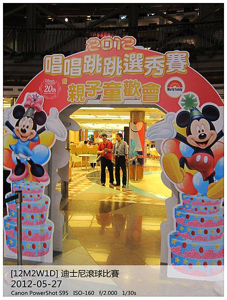 IMG_9136_副本 IMG_9136_副本