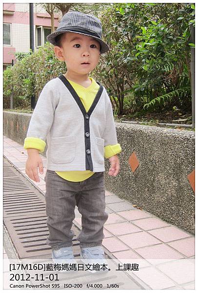 IMG_3066 (2)_副本 IMG_3066 (2)_副本