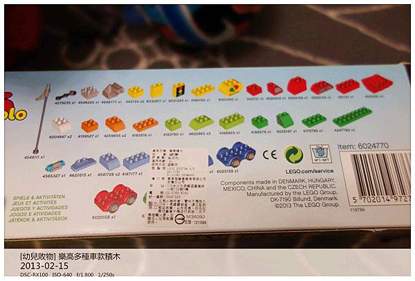 DSC08593_副本 DSC08593_副本