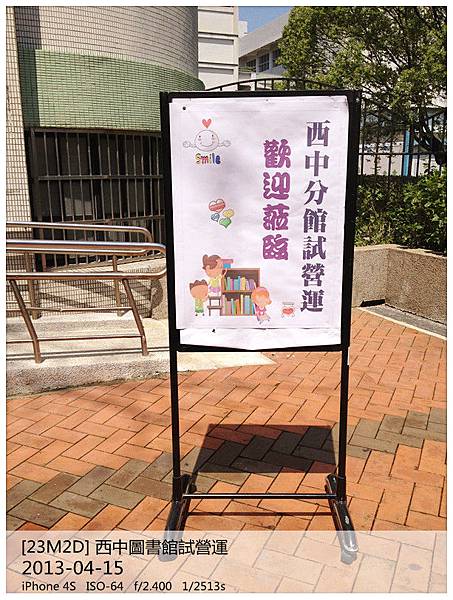 IMG_3264_副本 IMG_3264_副本