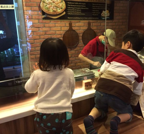 螢幕快照 2014-02-09 下午4.11.13 螢幕快照 2014-02-09 下午4.11.13