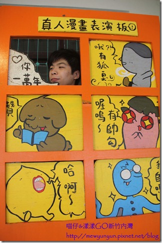 IMG_6084_结果 IMG_6084_结果