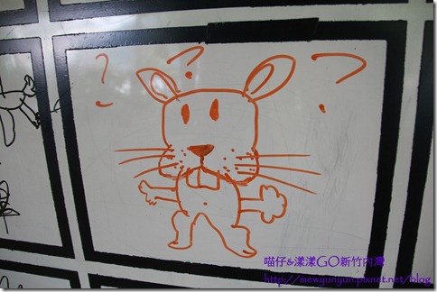 IMG_6076_结果 IMG_6076_结果