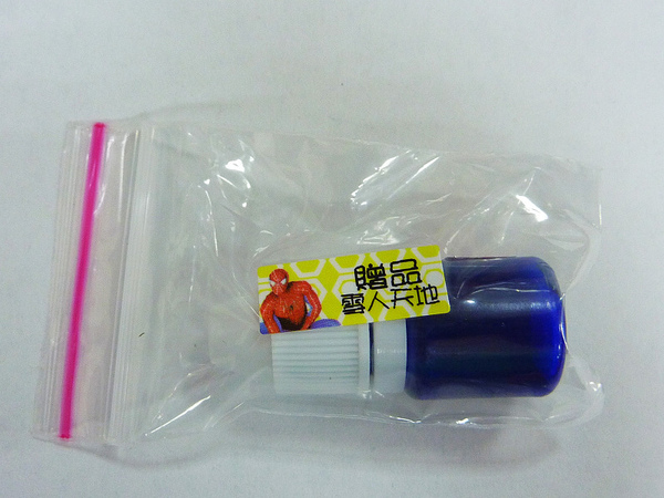 雪人天地的印油贈品! 雪人天地的印油贈品!