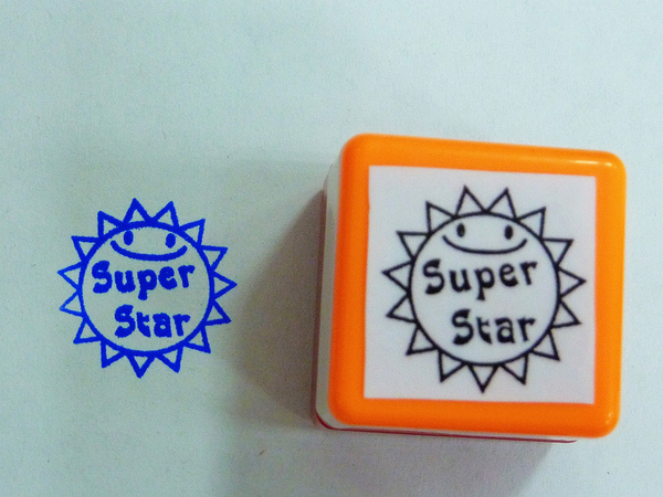 super star super star