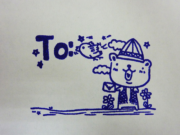 To: To: