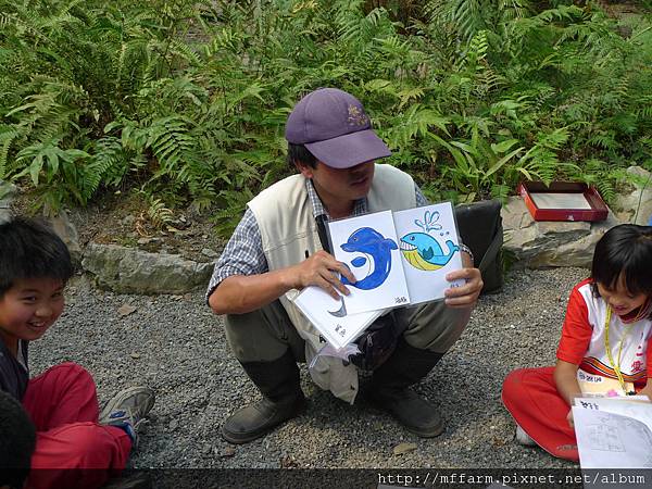 阿土關主很認真的幫大家解說... (6).JPG