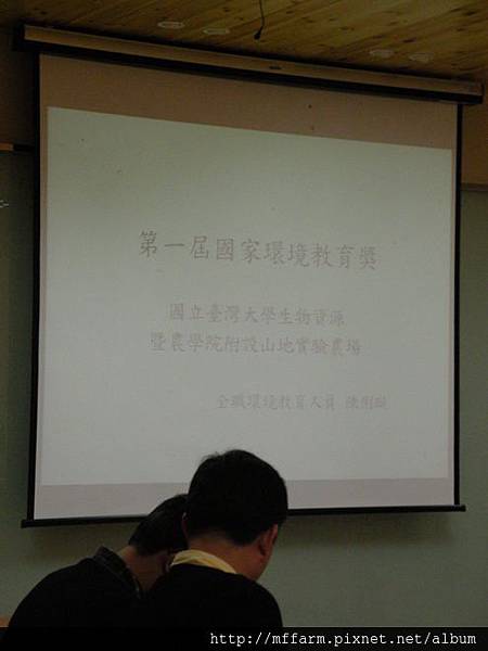 DSCN9728 DSCN9728