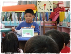 小主播 小主播