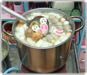 火鍋料.JPG 火鍋料.JPG