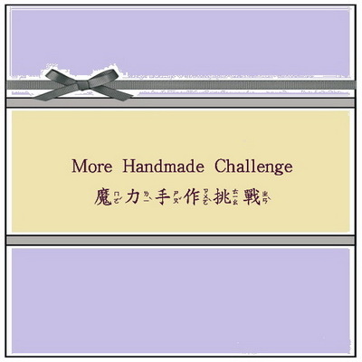 MHC #001