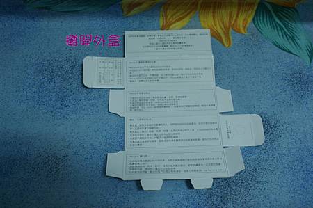 DSC01172-01.JPG